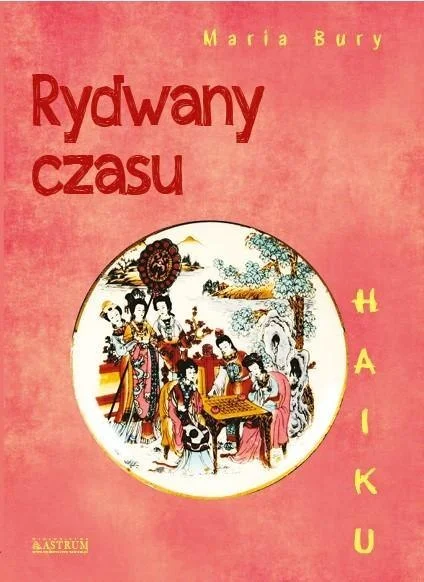 edukamp-320260613060915235293
