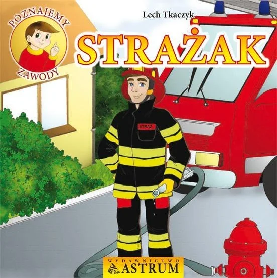 edukamp-320260613061927236338