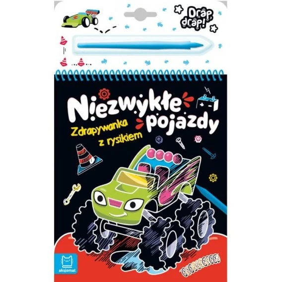 edukamp-320260613062054236476