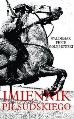 edukamp-320260613062129236533