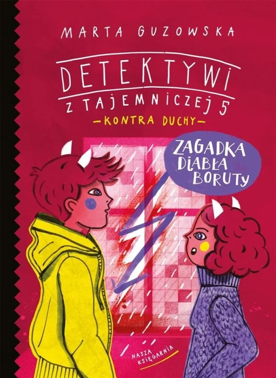 edukamp-320260613062333236752