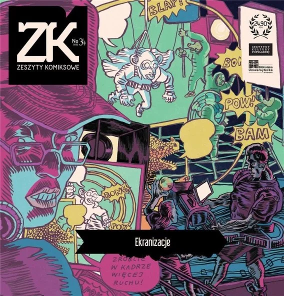 edukamp-320260613065505240013