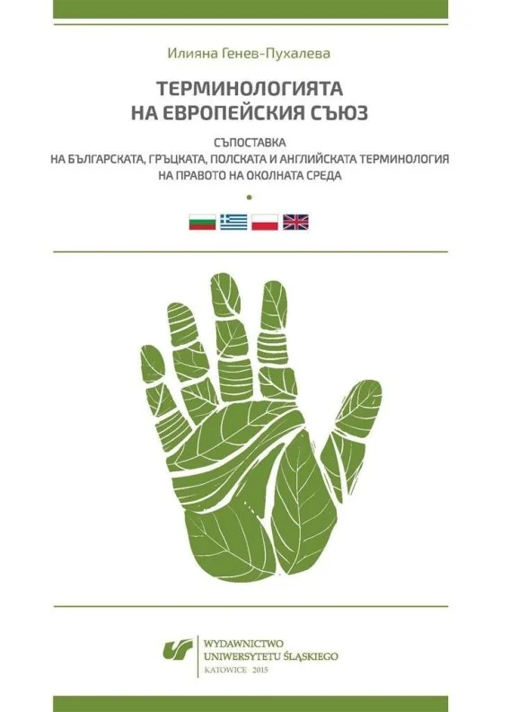 edukamp-320260613070102240613