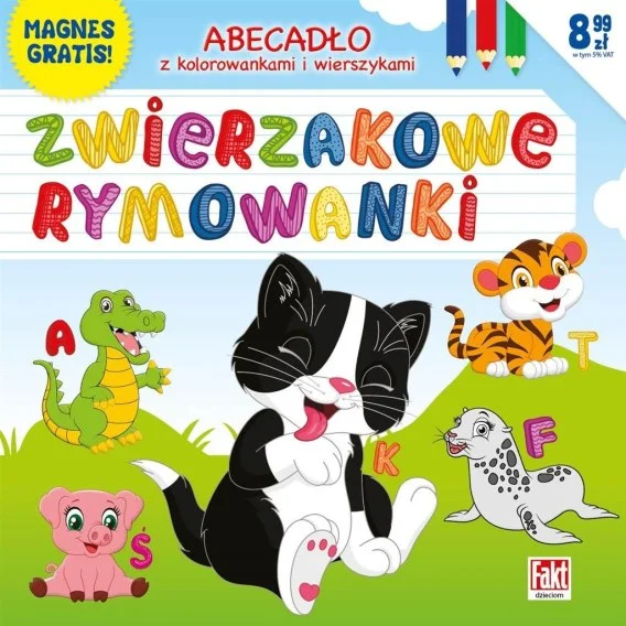 edukamp-4202606101049423535331