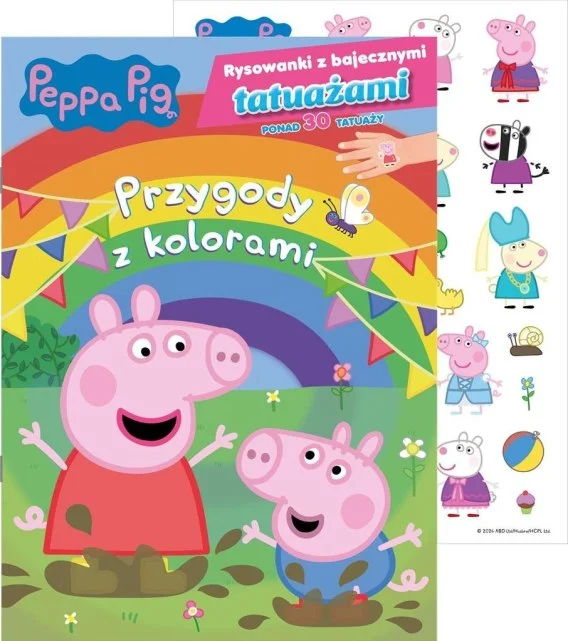edukamp-4202606101105483537503