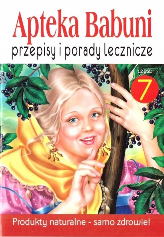 edukamp-4202606101107473537749
