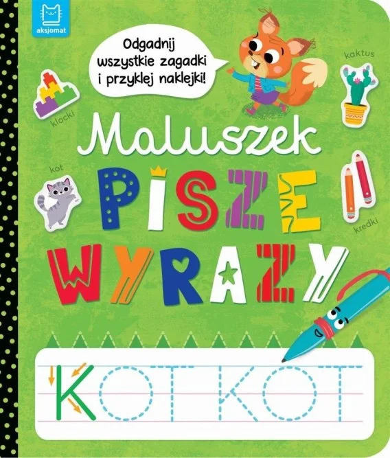 edukamp-4202606101155213545084