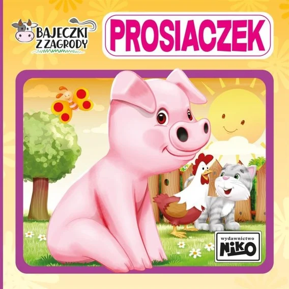edukamp-4202606101200283546109