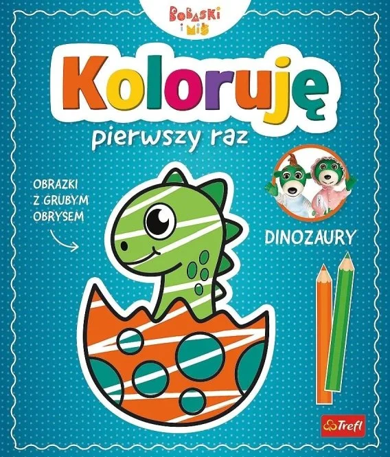 edukamp-4202606101229453551646