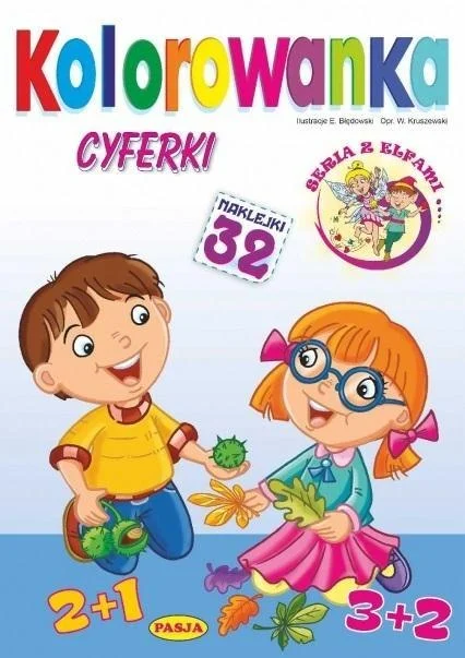 edukamp-4202606101249553555056