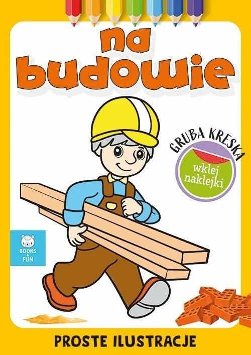 edukamp-4202606101409103568292