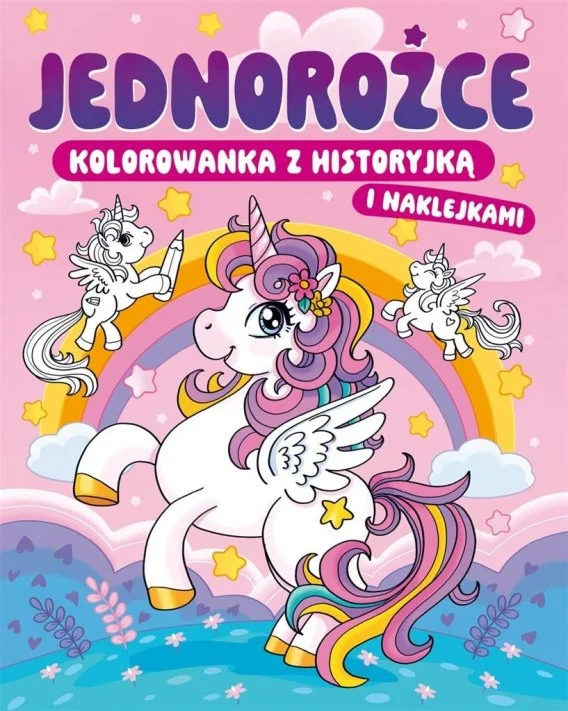 edukamp-4202606101454053575235