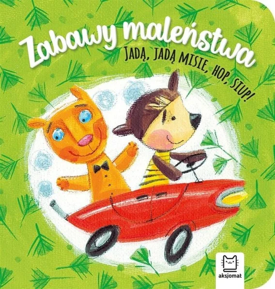 edukamp-4202606101506323577556