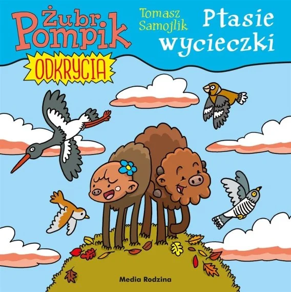 edukamp-4202606101511183578379