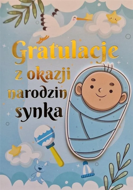 edukamp-4202606101609043586705