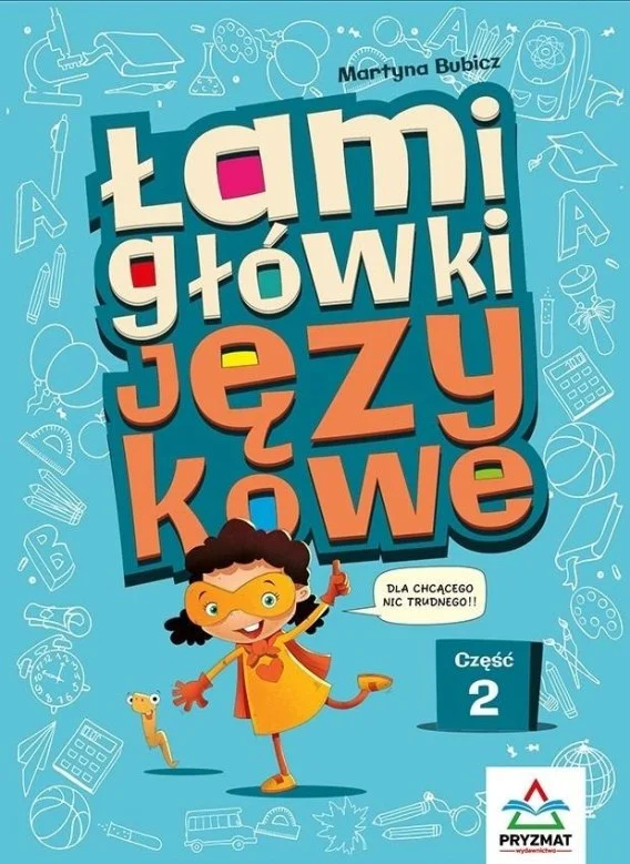 edukamp-4202606101658203594578