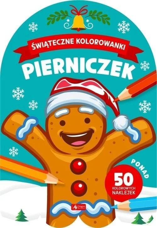edukamp-4202606101853473614807