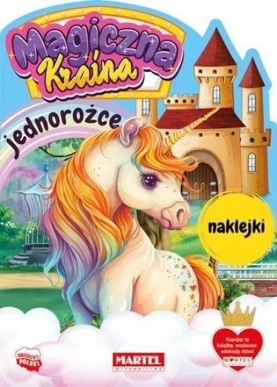 edukamp-4202606101952273622548