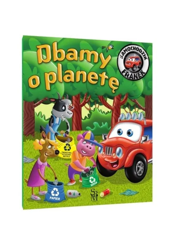 edukamp-4202606102130563628919