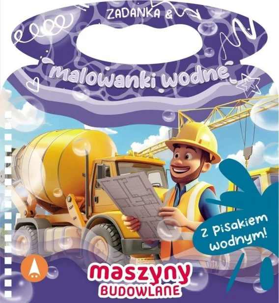 edukamp-4202606102154333630424