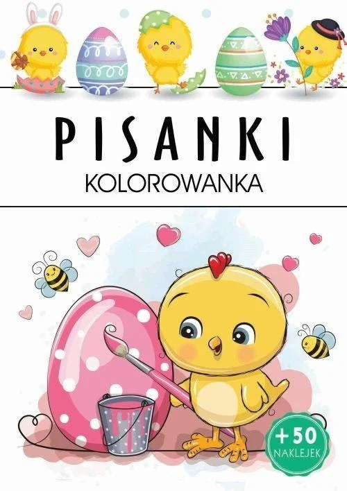 edukamp-4202606102326133636036