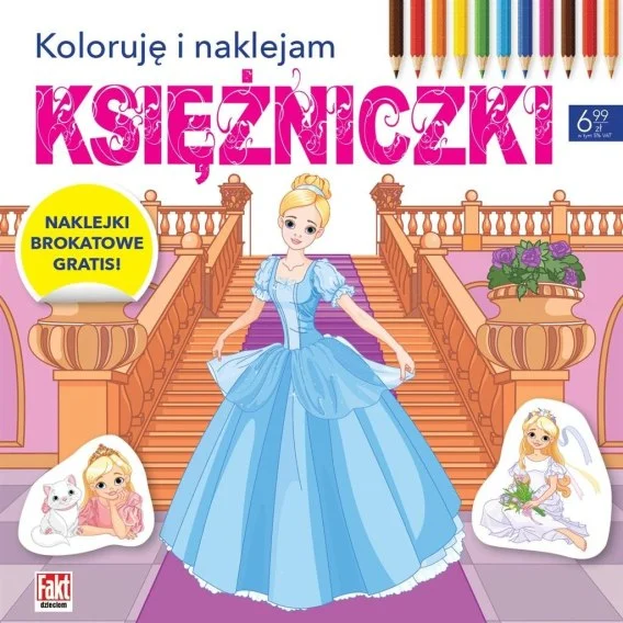 edukamp-4202606110341133651555