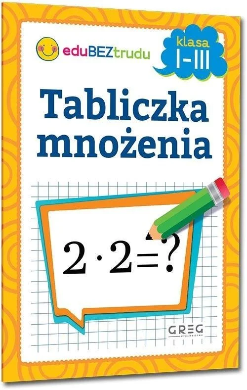 edukamp-4202606110800453667460