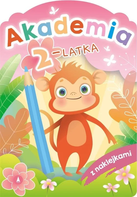 edukamp-4202606110823143668865