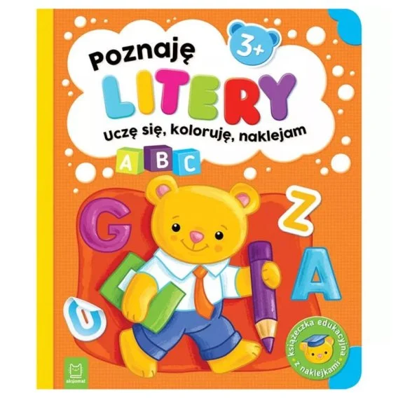 edukamp-4202606111011062259