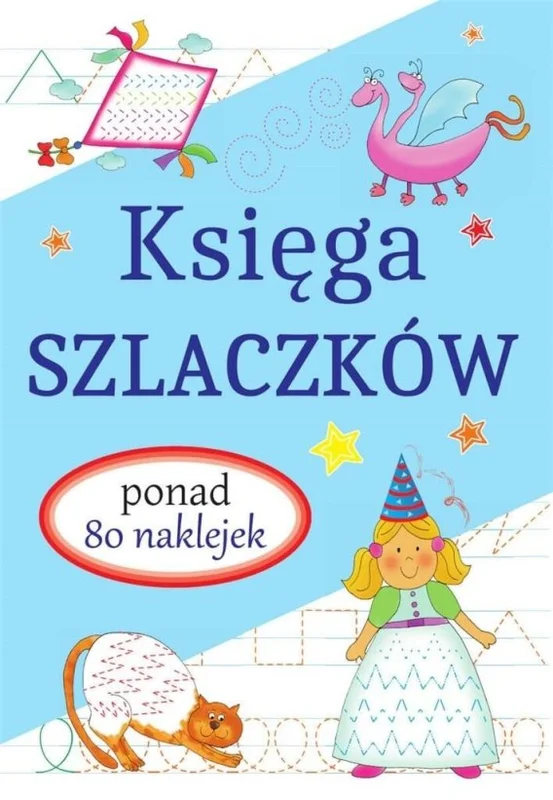edukamp-4202606111027123078