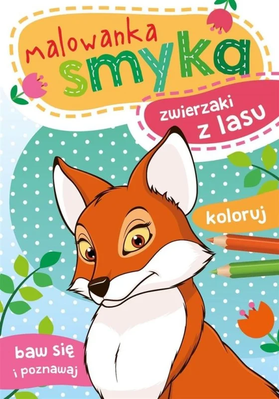 edukamp-4202606111108515308