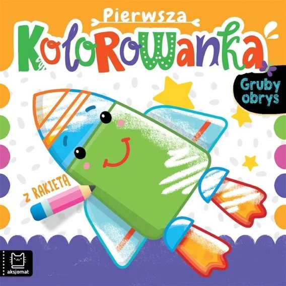 edukamp-4202606111111255444