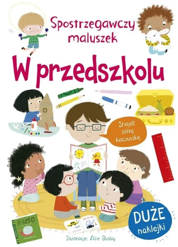 edukamp-42026061203412773381