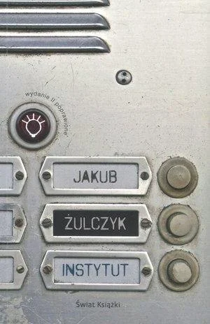 edukamp-42026061204374277447