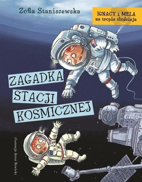 edukamp-42026061206204384560