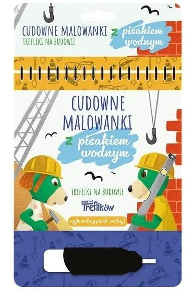 edukamp-42026061207471788238
