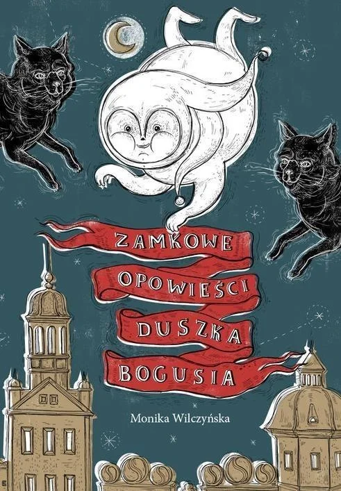 edukamp-42026061208191489654