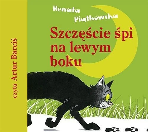 edukamp-42026061208192489660