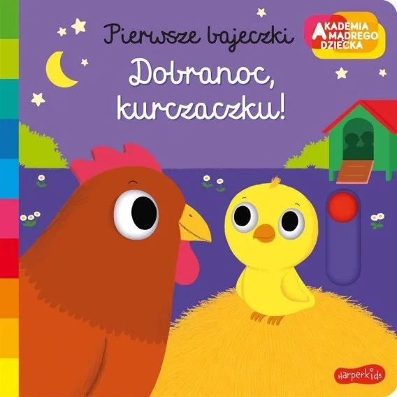 edukamp-42026061209073691705