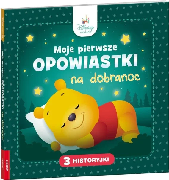 edukamp-420260612114932113771