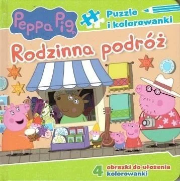 edukamp-420260612122228116705