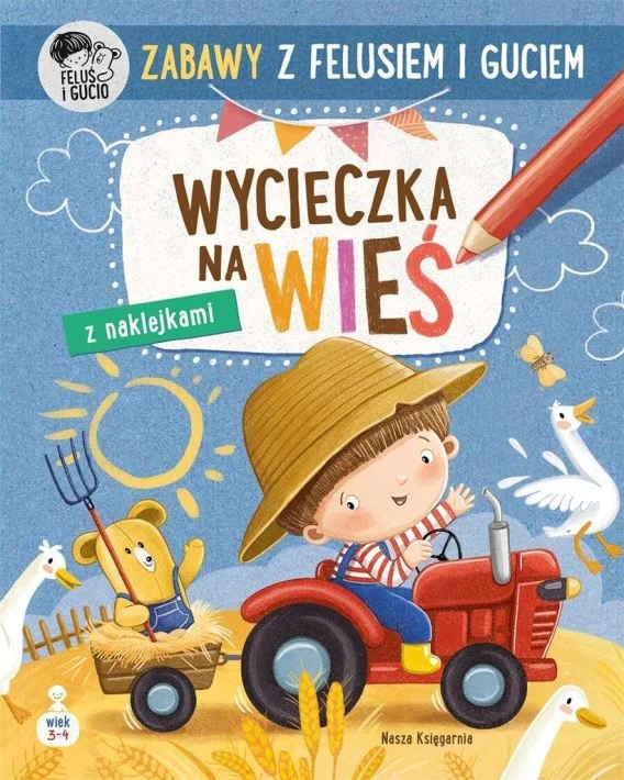 edukamp-420260612183606144481