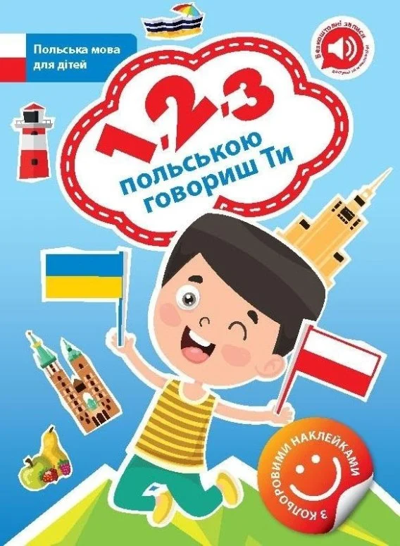 edukamp-420260612211154166476