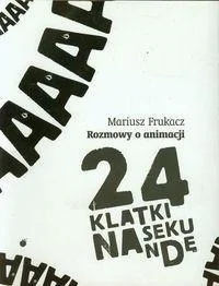 edukamp-420260612233215188179