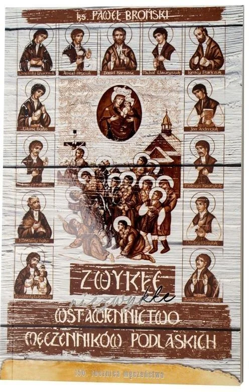edukamp-420260613010316202938