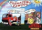 edukamp-420260613014443208267
