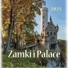 edukamp-420260613023147213130