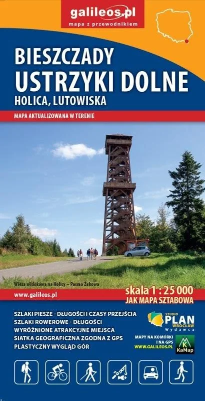 edukamp-420260613034418220912