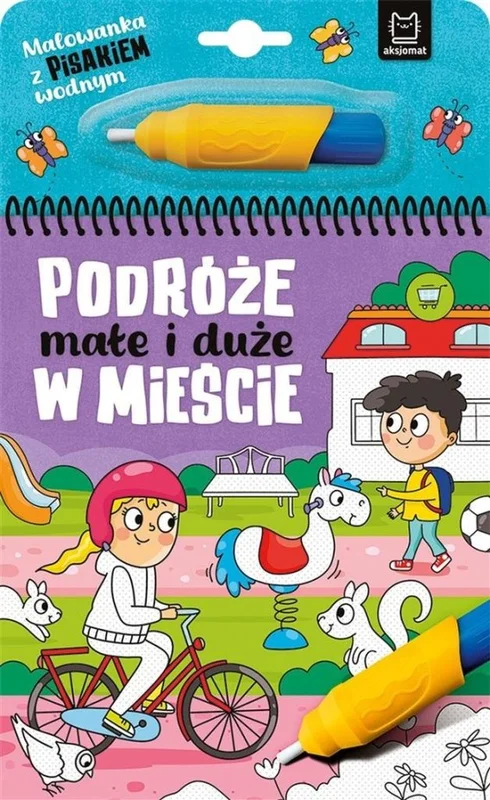 edukamp-420260613063753238232