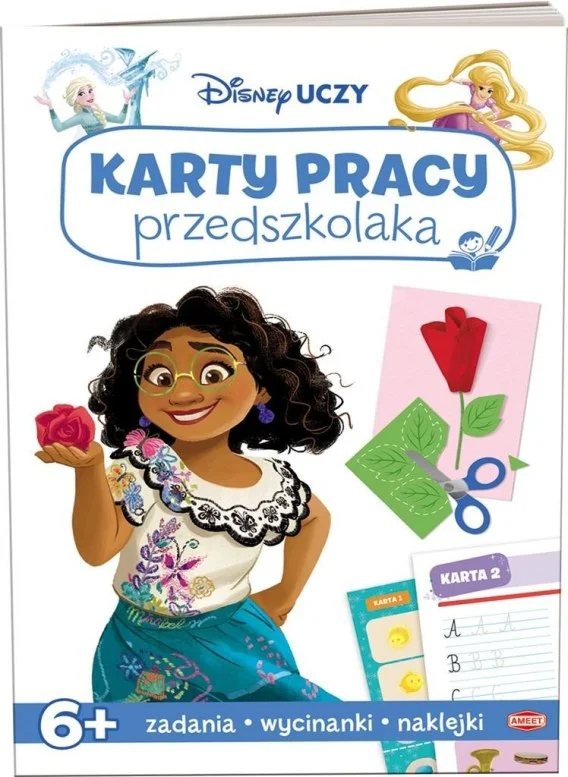 edukamp-420260613074132244754